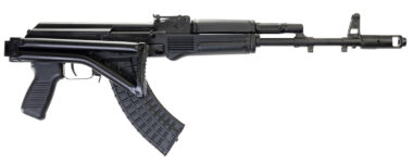 Arsenal SAM7SF-84E SAM7SF 84E 7.62x39mm 10+1 16.33" Black Steel Threaded Barrel, Black Forged & Milled Aluminum Receiver, Black Synthetic Folding Right Side Stock, Black Polymer Grip
