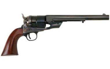 CIMARRON RICHARDS TRANS CONV 45C 8"